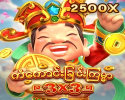 Slot Games